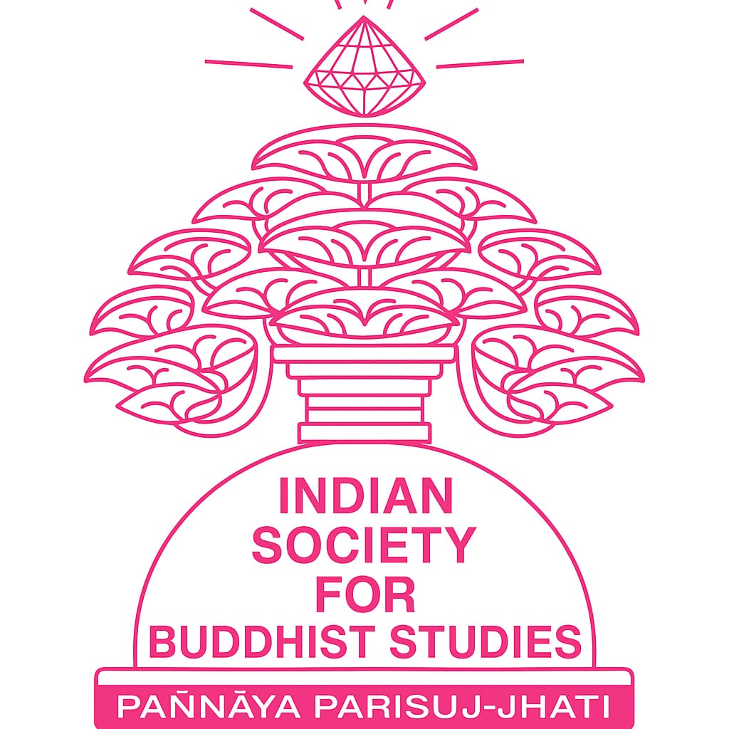 ISBS Logo